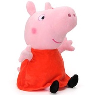 粉紅豬小妹大娃娃~高80公分~佩佩豬~佩佩豬娃娃~豬小妹抱枕~超大豬小妹娃娃~豬玩偶~生日禮物