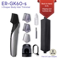 Panasonic ER-GK60 iShaper Electric Body Hair Trimmer and Groomer for Men, Cordless with 3 Comb Attac