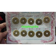 Chinese Coins Ancient Chinese Coins Lucky Coins Board of 10