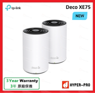 TP-LNIK - Deco XE75 (2-pack) AXE5400 三頻 Mesh WiFi 6E 路由器