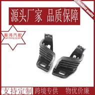 Suitable for BMW 3 Series F35 F30 F31 F36 Headlight Bracket Headlight Bracket Fixing Bracket Accesso
