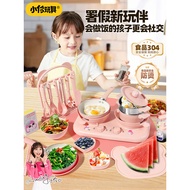 [Wanwan Recommended] Xiaoling Toys Mini Kitchen Real Cooking Full Set Real Version Children's Teachi