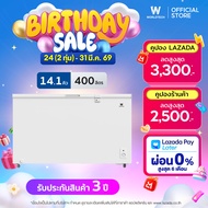 Worldtech ตู้แช่ 2 ระบบ ตู้แช่แข็ง แช่เย็นและแช่แข็ง ขนาด 14.1Q ความจุ 400 ลิตร รุ่น WT-FZ400