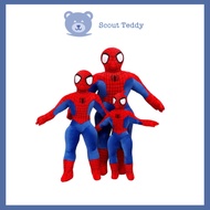 Human Size Spider Stuffed Toy; 30cm(1 feet), 55cm (1.8 feet); Huggable, Soft, Gift, Kids