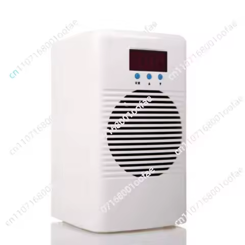 Electronic water chiller home chiller mini fish tank cooling refrigerator aquarium cooling and heati