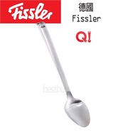 German Fissler Q Stainless Steel Tablespoon Serving Spoon Male Soup Ladle 4009209339269