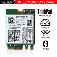 Intel Dual Band Wireless-AC 3160 802.11ac+BT 4.0 WiFi Card For Lenovo Yoga 3 500 E50 B51 B70 G40 G70