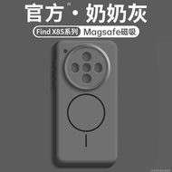 เคสโทรศัพท์ซิลิโคนเหลวแบบเต็มจอป้องกันการตกหล่นสำหรับ Oppo Find X8 Ultra X8 pro X8S เคสโทรศัพท์แบบแข