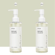 Anua Heartleaf Pore Control Cleansing Oil 200ml Cleansing Oil Cosmetic Cleansing Liquid Skincare Cle