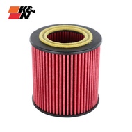 K & N (16) High Flow Oil Core BMW 1 2 3 4 5 6 7 Series X1 X3 X4 X5 X6 Z4 HU816x