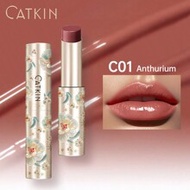 CATKIN Glossy Moisturizing Lip Balm, Lightweight Lip Care, Glossy Non-Sticky Lip Gloss, 3.4g, C01 Hi