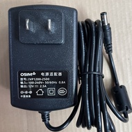 Osim Original 12V2.5A Power Adapter IVP1200-2500 Aosheng Massager Power Cord