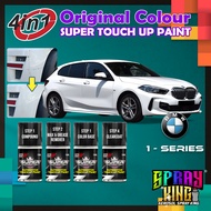 BMW 1-Series Original Touch Up Paint 4 IN 1 Combo Set DIY Scratch Calar Kereta Repair Kit Aikka