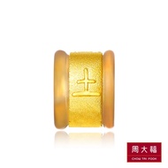 CHOW TAI FOOK 999.9 Pure Gold Pendant with Agate - 5 Element (Earth)