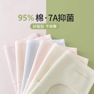 Antibacterial Mid-Waist Brief Shorts - Women's Large Size Pure Cotton