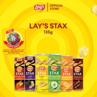 [Bundle of 3] Lay's Stax 135g Original/Sour Cream &amp; Onion/BBQ/Extra Cheese/Truffle/Shrimp Tom Yum