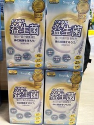 Simply 日本專利 益生菌