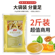 1000g Honey Mustard Sauce Fried Chicken Dipping Sauce Yellow Mustard Sauce Vegetables Fruits Hamburg
