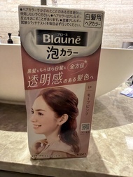 Blaune 泡泡染