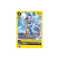 Digimon Card Game / BT-15 / BT15 / BT15-038 / SR / Angewomon ACE