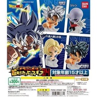 全新現貨 龍珠超 超戰士 餅貼造型 扭蛋第四彈(1set4)