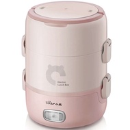 Hộp cơm cắm điện giữ nhiệt Bear DFH-B20S6 dung tích 2 lít 3 khay Inox bảo hành 18 tháng