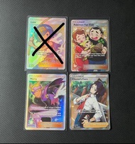 美版 全圖人物 SR Ptcg Pokemon 水蓮 Lana 全圖人物 SR寶可夢發燒友俱樂部 Pokemon Fan Club 全圖人物 SR 松葉 SR 黑連的關心 Cheren's Care 