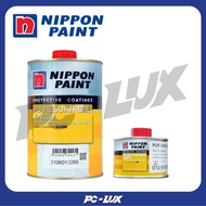 NIPPON PAINT Hardener Polyurethane Model PU RECOATABLE FINISH PART B