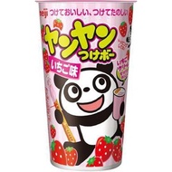 Meiji Yan Yan Stick Biscuit Strawberry Flavor [1 box, 10 pieces]