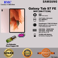 SAMSUNG SM-T733NZKAXME TAB S7 FE 12.4" WIFI (4+64GB)Ready Stocks SAMSUNG MALAYSIA