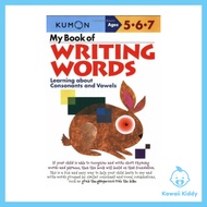 [Kawaii Kiddy] KUMON My Book of Writing Words: Consonants & Vowels (age 5-7yrs)