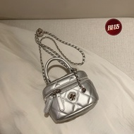 South Windแฟชั่นกระเป๋าสี่เหลี่ยมเล็กใหม่ 2023 Silver Galaxy Mountainชากล่องกระเป๋าผู้หญิงไหล่Crossb