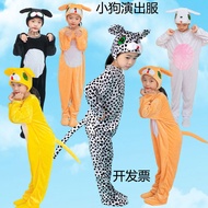 Children Puppy Costume Dog Costume Dalmatian Yellow Dog Costume Dance Costume