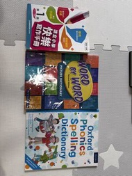 Oxford Phonics Dictionary, Word by Word Picture Dictionary, 快樂寫作手冊