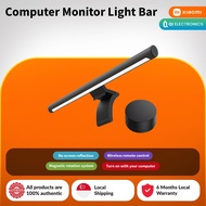 Xiaomi Mi Computer Monitor Light Bar