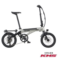KHS功學社 epony電小馬 16吋8速5段電助力續航60km折疊電動輔助腳踏車/ 極光鈦