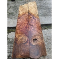 Amboyna board 1 x 8 x 56 cm burl wood