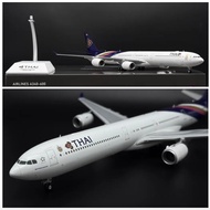 RBF JC Metal 1: 200 THAI A340-600 KJ-A346-118