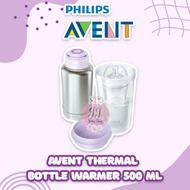 Avent Thermal Bottle Warmer 500ml