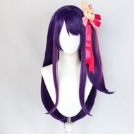 Yibin My Child Xingye Love Wig Cos Ai Hoshino Anime Wig