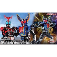 SKC SHF KAMEN RIDER HYPER GATACK KABUTO SERIES