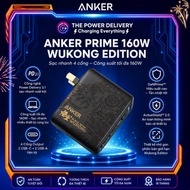 Anker Prime 160W GaN Fast Charger A2687 Wukong Edition | 3 USB-C, PD 3.1 140W, Smart Screen