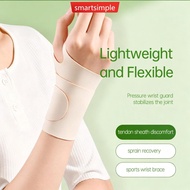 SMARTSIMPLE Ultra-thin Breathable Adjustable Wrist Brace Compression Wrist Support Guard for Carpal 