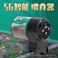 Fish Tank Automatic Feeder Koi Goldfish Feeder Aquarium Timer Fish Feeding Device Turtle Automatic F