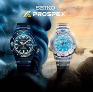 นาฬิกาข้อมือผู้ชาย SEIKO Prospex “Storm and Sunshine” Thailand Limited Edition รุ่น SRPK51K1 สีดำ SR