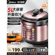 Midea Electric Pressure Cooker Household Genuine Rice Cooker Rice Cooker Two-in-One Pressure Cooker 