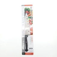 Seiwa-pro - Seiwapro 17CM 不銹鋼氣孔刀 (4982790392656)