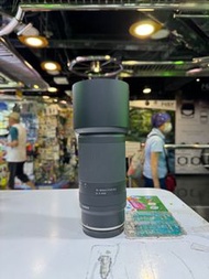 Tamron 70-300mm f4.5-6.3 for z mount