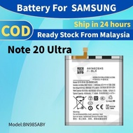 Battery Bateri Compatible For SAMSUNG NOTE 20 ULTRA Batery BN985ABY