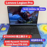 (4060獨顯Lenovo電競機)Lenovo Legion /...